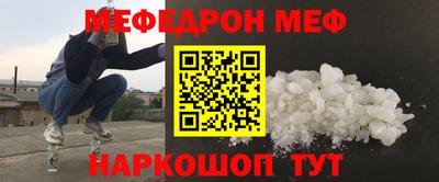 a pvp Коммунар