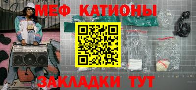 прущая мука Конаково