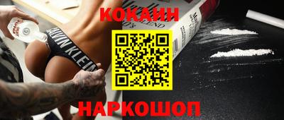 a pvp Коммунар