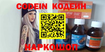 прущая мука Конаково