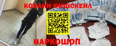 прущая мука Конаково