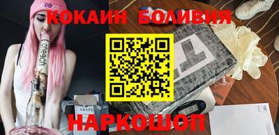 прущая мука Конаково