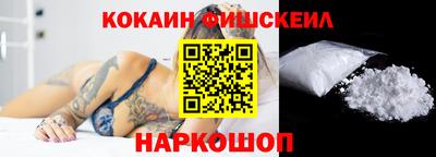 мефедрон мука Комсомольск-на-Амуре