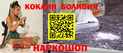 a pvp Коммунар