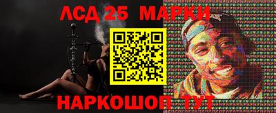 мефедрон мука Комсомольск-на-Амуре