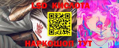 прущая мука Конаково