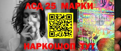 мефедрон мука Комсомольск-на-Амуре