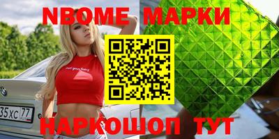 мефедрон мука Комсомольск-на-Амуре