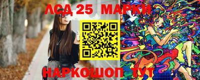 прущая мука Конаково