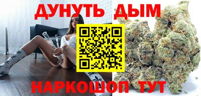 a pvp Коммунар