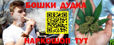 a pvp Коммунар
