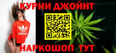 мефедрон мука Комсомольск-на-Амуре
