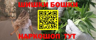 мефедрон мука Комсомольск-на-Амуре