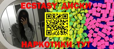 a pvp Коммунар