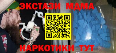прущая мука Конаково