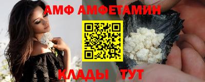 прущая мука Конаково