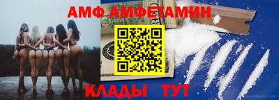a pvp Коммунар