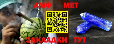 a pvp Коммунар