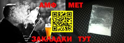 прущая мука Конаково