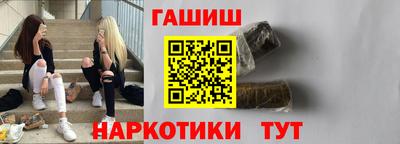 прущая мука Конаково