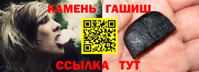 мефедрон мука Комсомольск-на-Амуре