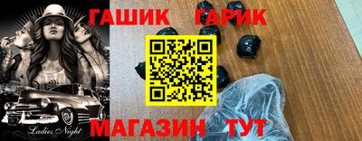 прущая мука Конаково