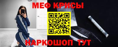 прущая мука Конаково