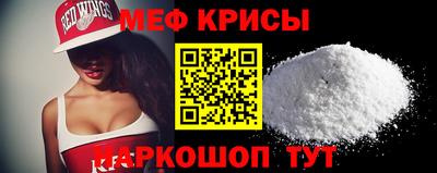 a pvp Коммунар