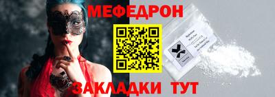 a pvp Коммунар
