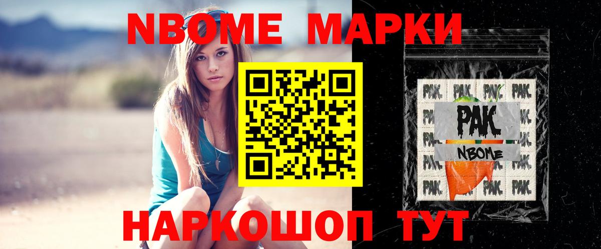Лсд 25 экстази кислота Киров
